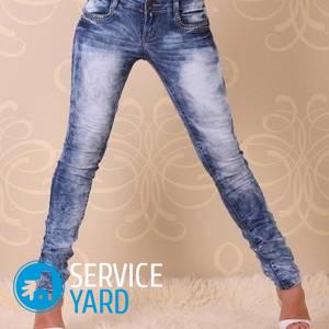 Как осветлить джинсы в домашних условиях ? как сделать чтобы посветлели после стирки