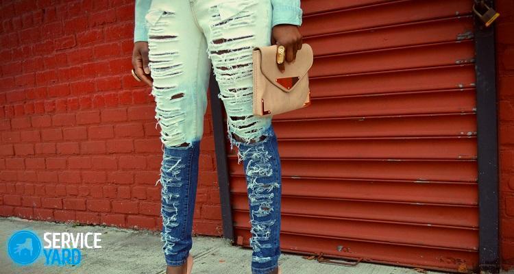 Как осветлить джинсы в домашних условиях ? как сделать чтобы посветлели после стирки