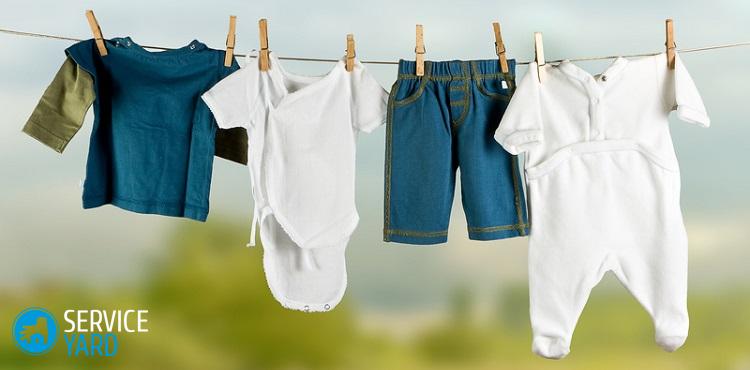 Как отбелить белье в домашних условиях без кипячения?