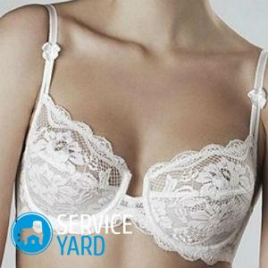 Как отбелить белый бюстгальтер в домашних условиях ? как вернуть бюстгальтеру белизну