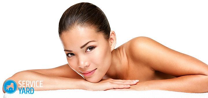 Как отбелить кожу?