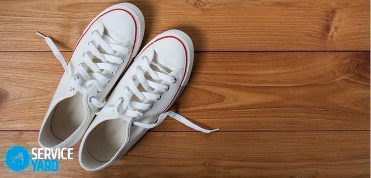 Как отбелить подошву на кедах?