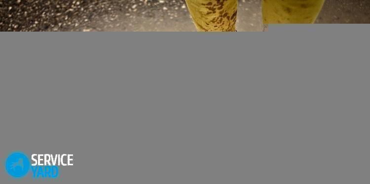 Как отбелить подошву на кедах?