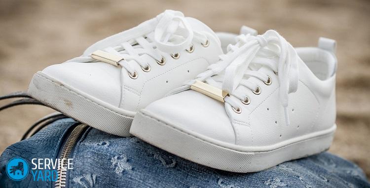 Как отбелить подошву на кедах?