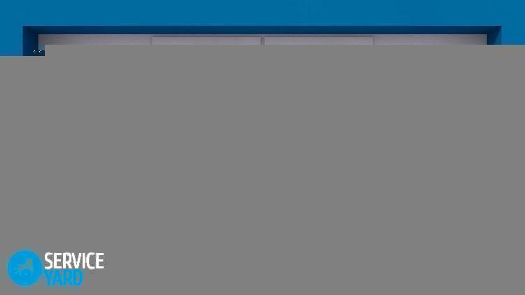 Как отбелить пожелтевший пластик ? как убрать желтый и вернуть белый цвет