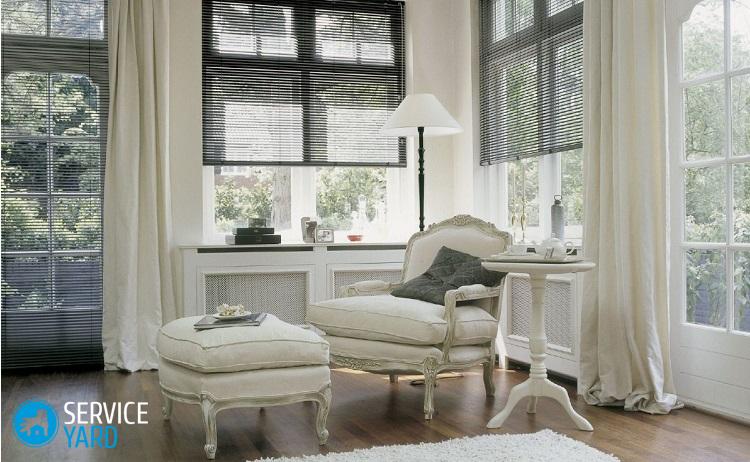 Как отбелить тюль в домашних условиях быстро?