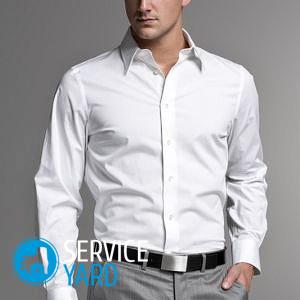 Как отбелить воротник у белой рубашки в домашних условиях?