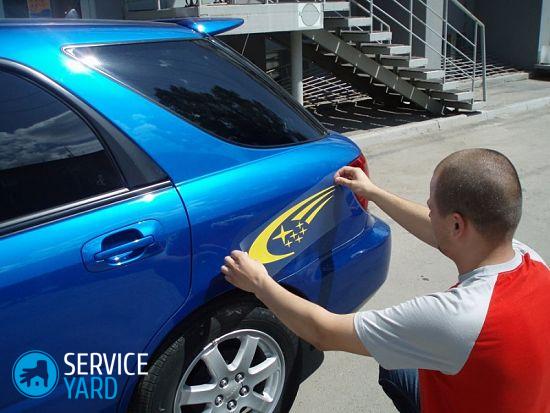 Как отклеить наклейку от стекла ? как снять с пластиковых окон, стеклянных бутылок и банок