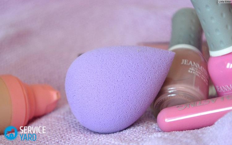 Как отмыть бьюти блендер?