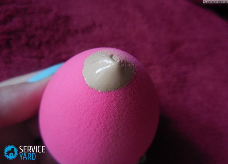 Как отмыть бьюти блендер?