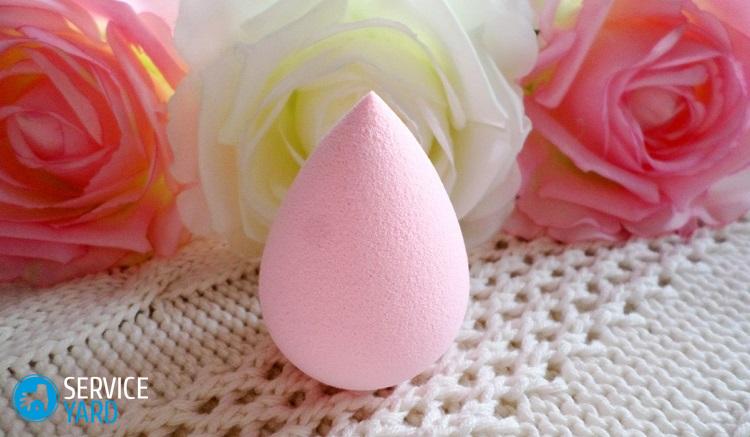 Как отмыть бьюти блендер?