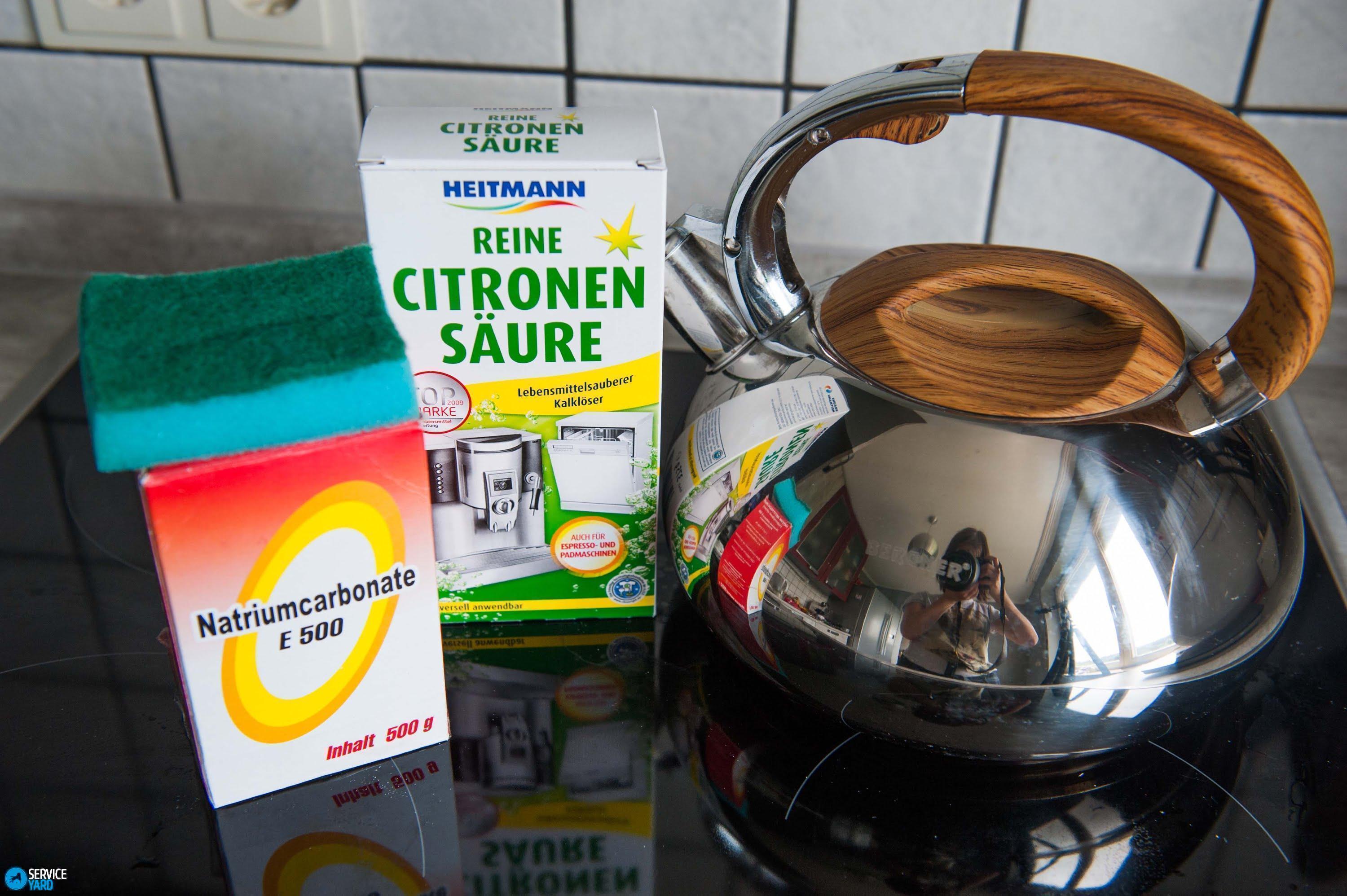 Как отмыть чайник от ржавчины внутри?