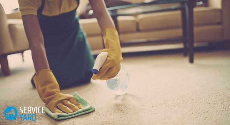 Как отмыть кровь с ковра