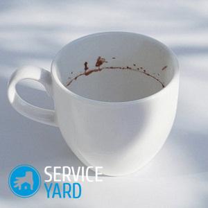 Как отмыть кружку от чайного налета?