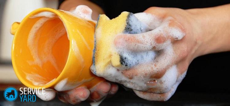 Как отмыть кружку от чайного налета?