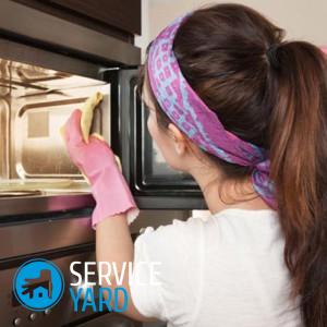 Как отмыть микроволновку от жира внутри в домашних условиях?