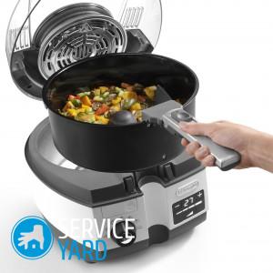 Как отмыть мультиварку?