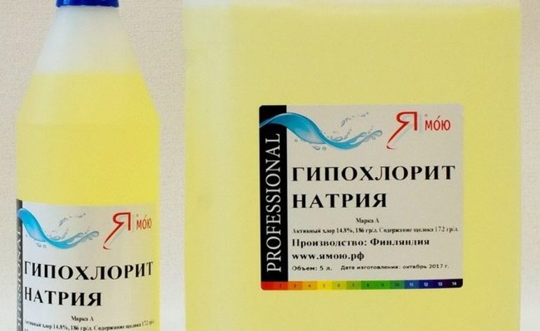 Как отмыть термос внутри от черного налета