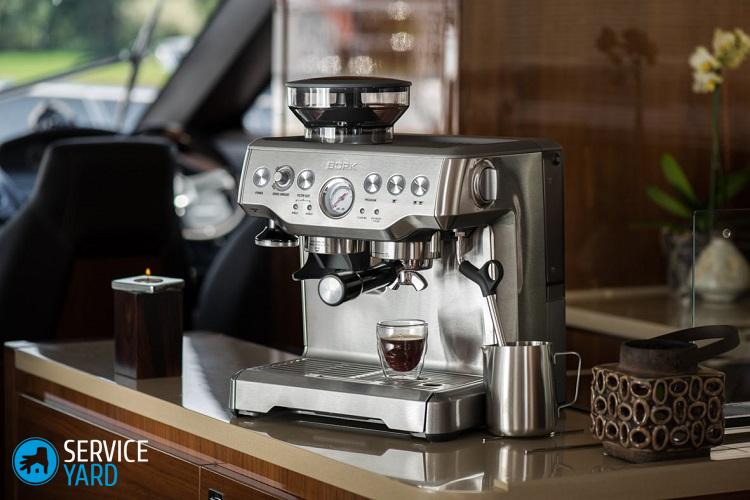 Как отремонтировать кофемашину своими руками