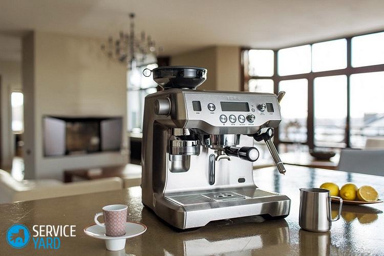 Как отремонтировать кофемашину своими руками