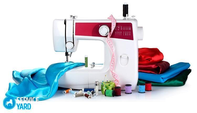 Как отремонтировать швейную машинку самостоятельно?