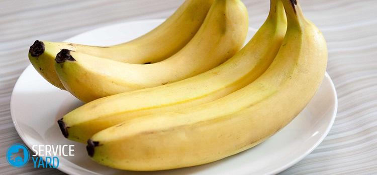 Как отстирать банан с детской одежды?