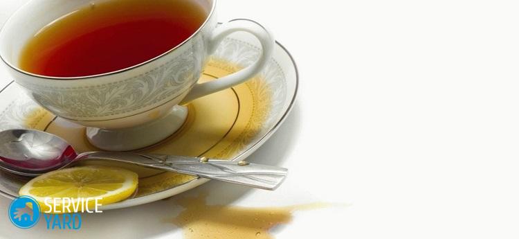 Как отстирать чай с белых вещей?