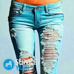 Как отстирать джинсы от грязи?