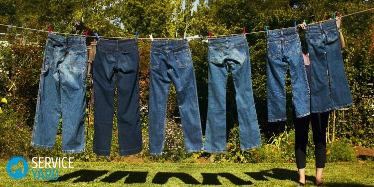 Как отстирать джинсы от грязи?