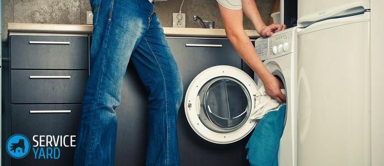 Как отстирать джинсы от грязи?