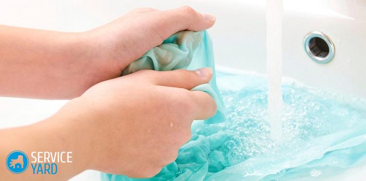 Как отстирать хну с одежды?