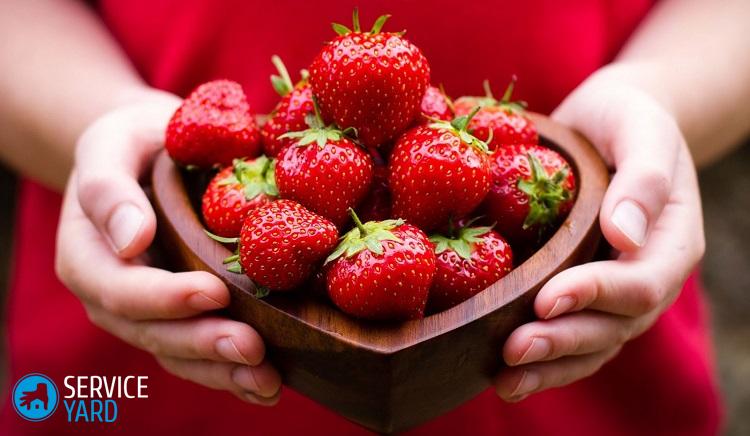 Как отстирать клубнику с одежды ?