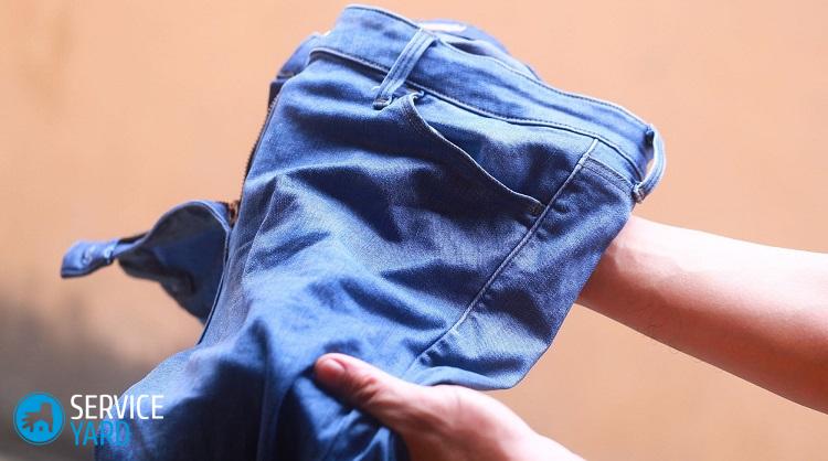 Как отстирать краску с джинсов?