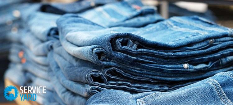 Как отстирать кровь с джинсов?