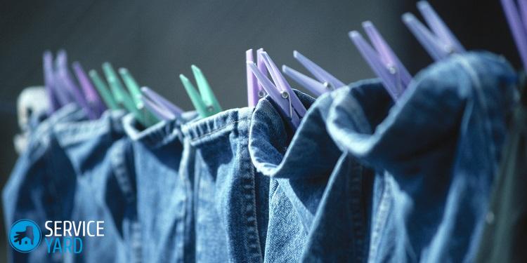 Как отстирать кровь с джинсов?