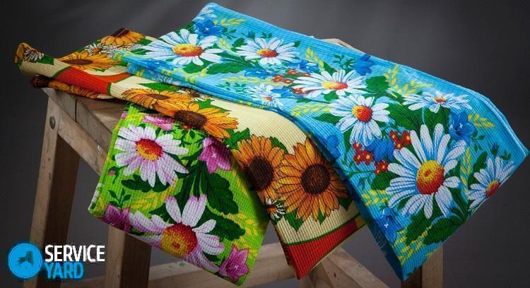 Как отстирать кухонные полотенца в домашних условиях без кипячения?