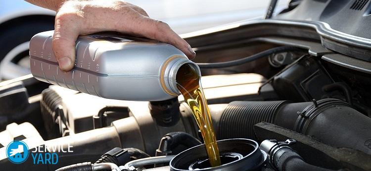 Как отстирать машинное масло с одежды ? чем оттереть машинное масло с джинс