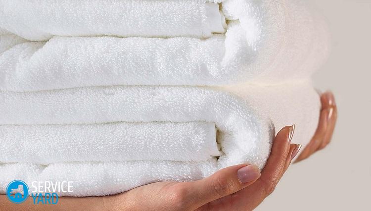 Как отстирать полотенца махровые ? как стирать застиранное