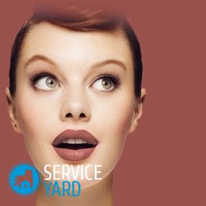 Как отстирать помаду с одежды?