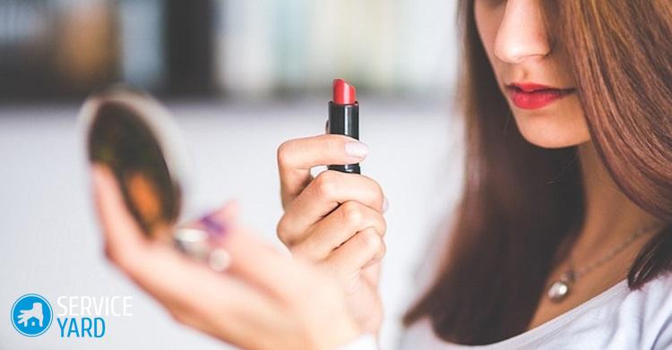 Как отстирать помаду с одежды?