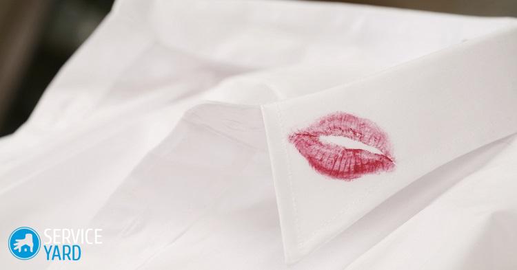 Как отстирать помаду с одежды?