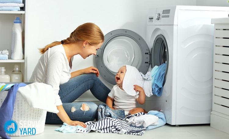 Как отстирать птичий помет с одежды?