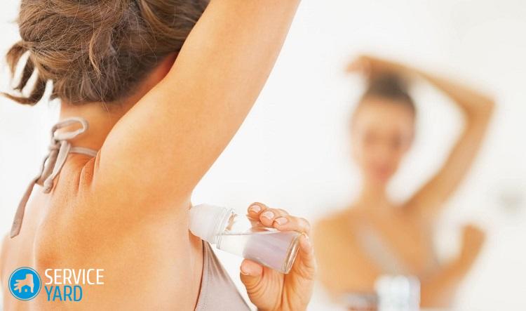 Как отстирать пятна от дезодоранта под мышками?