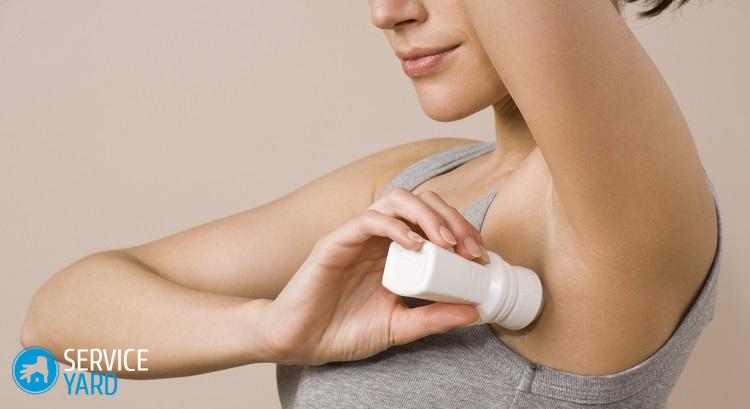 Как отстирать пятна от дезодоранта под мышками?