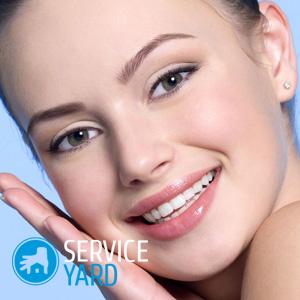 Как отстирать пятна от косметики?