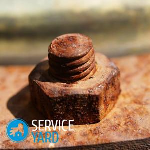 Как отстирать ржавчину с белой одежды в домашних условиях?