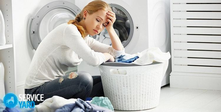 Как отстирать смолу от одежды?