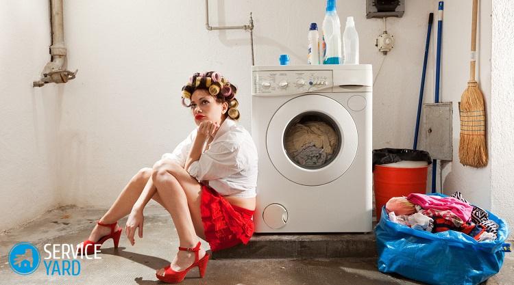 Как отстирать смолу от одежды?