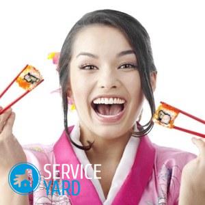 Как отстирать соевый соус?