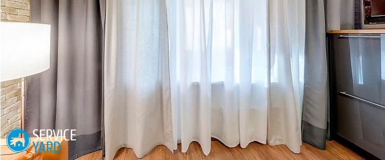 Как отстирать тюль от жирных пятен в домашних условиях?